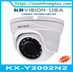Camera Quan Sát IP KX-Y2002N2