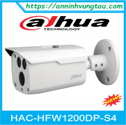Camera Quan Sát HAC-HFW1200DP-S4