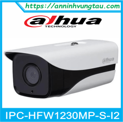 Camera Quan Sát IP IPC-HFW1230MP-S-I2