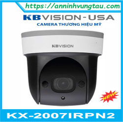 Camera Quan Sát IP Speed Dome KX-2007IRPN2