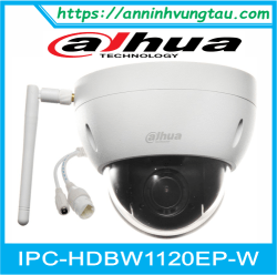 Camera Quan Sát IP Wifi IIPC-HDBW1120EP-W